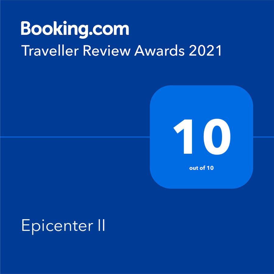Epicenter II Nuevo Y Lujoso Apto Parking Gratis Perfecta Ubicacion Sevilla Exteriér fotografie